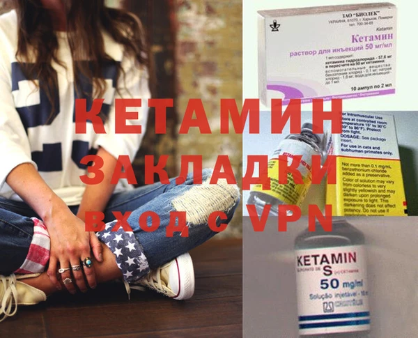 гашиш Нягань