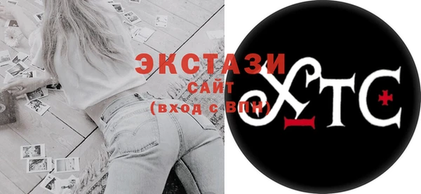 jwh Нязепетровск