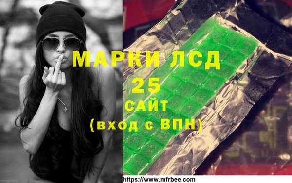 jwh Нязепетровск