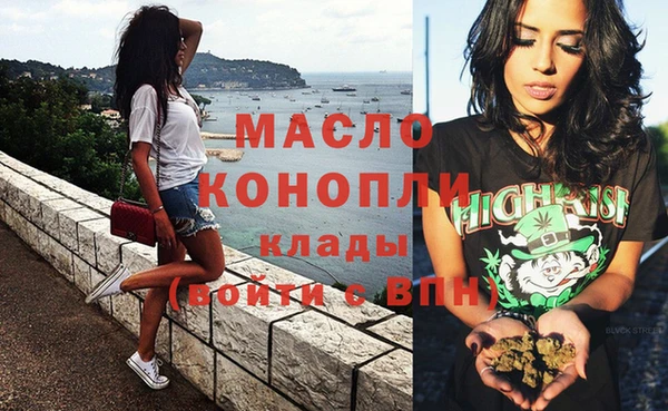 гашиш Нягань