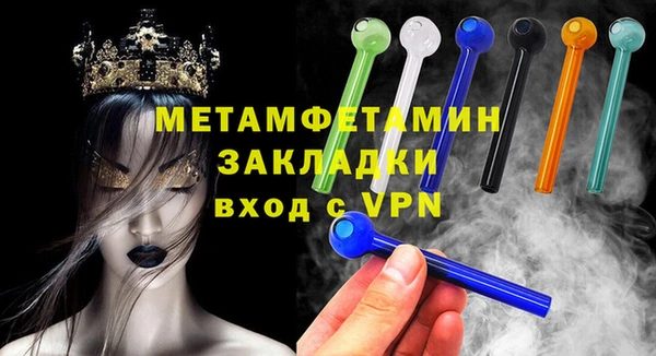 jwh Нязепетровск