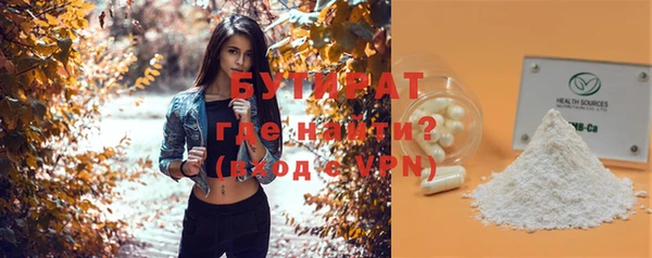 гашиш Нягань