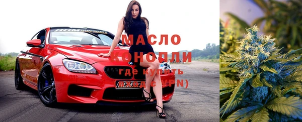 ГАЛЛЮЦИНОГЕННЫЕ ГРИБЫ Няндома