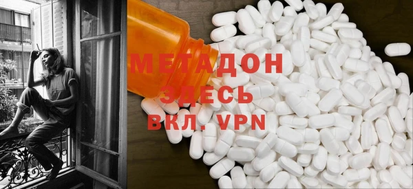 гашиш Нягань